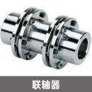 主聯(lián)軸器齒輪的脂潤(rùn)滑狀況