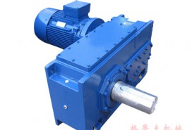 HB標(biāo)準(zhǔn)工業(yè)齒輪箱(齒輪減速機(jī))