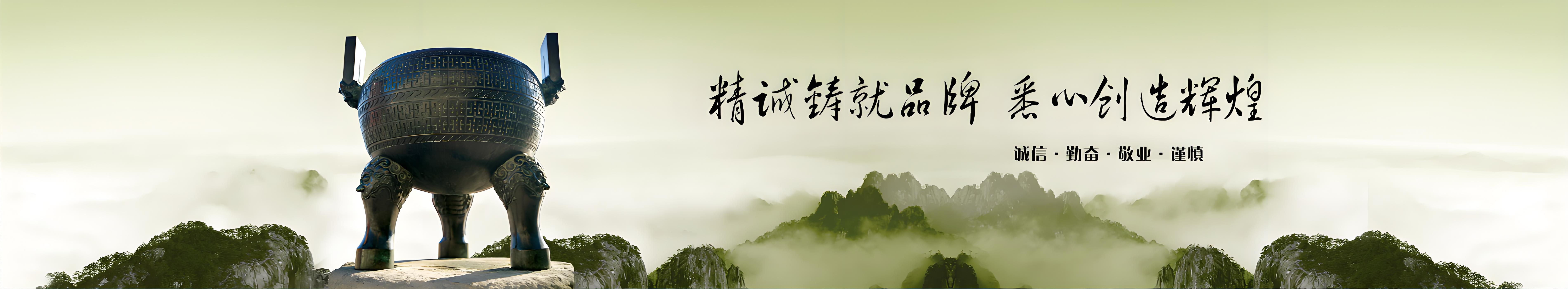關(guān)於我們