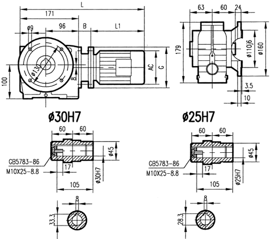 GSAF47系列減速電機安裝結(jié)構(gòu)尺寸